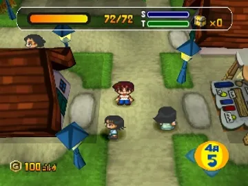 Omise de Tenshu (JP) screen shot game playing